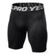thumbnail image 3 of Pack De 3 Pantalones Cortos Para Hombre, Ropa Interior De En, 3 of 8