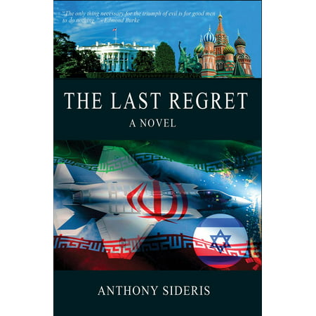 ISBN 9780960000944 product image for The Last Regret - eBook | upcitemdb.com