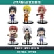 thumbnail image 1 of Ninja Theme Group C: 6 Ornaments, approx. 9.5-10.5cm tall, exquisite craftsmanship, high-energy desktop decoration., 1 of 1