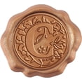 thumbnail image 6 of Adhesive Wax Seal Stickers Initial 25Pcs Floral Self- Adhesive Wax Seals Gold Decorative Stamp Stickers Envelope Stickers for Wedding Invitation Christmas Xmas Halloween-Letter C Alphabet, 6 of 9