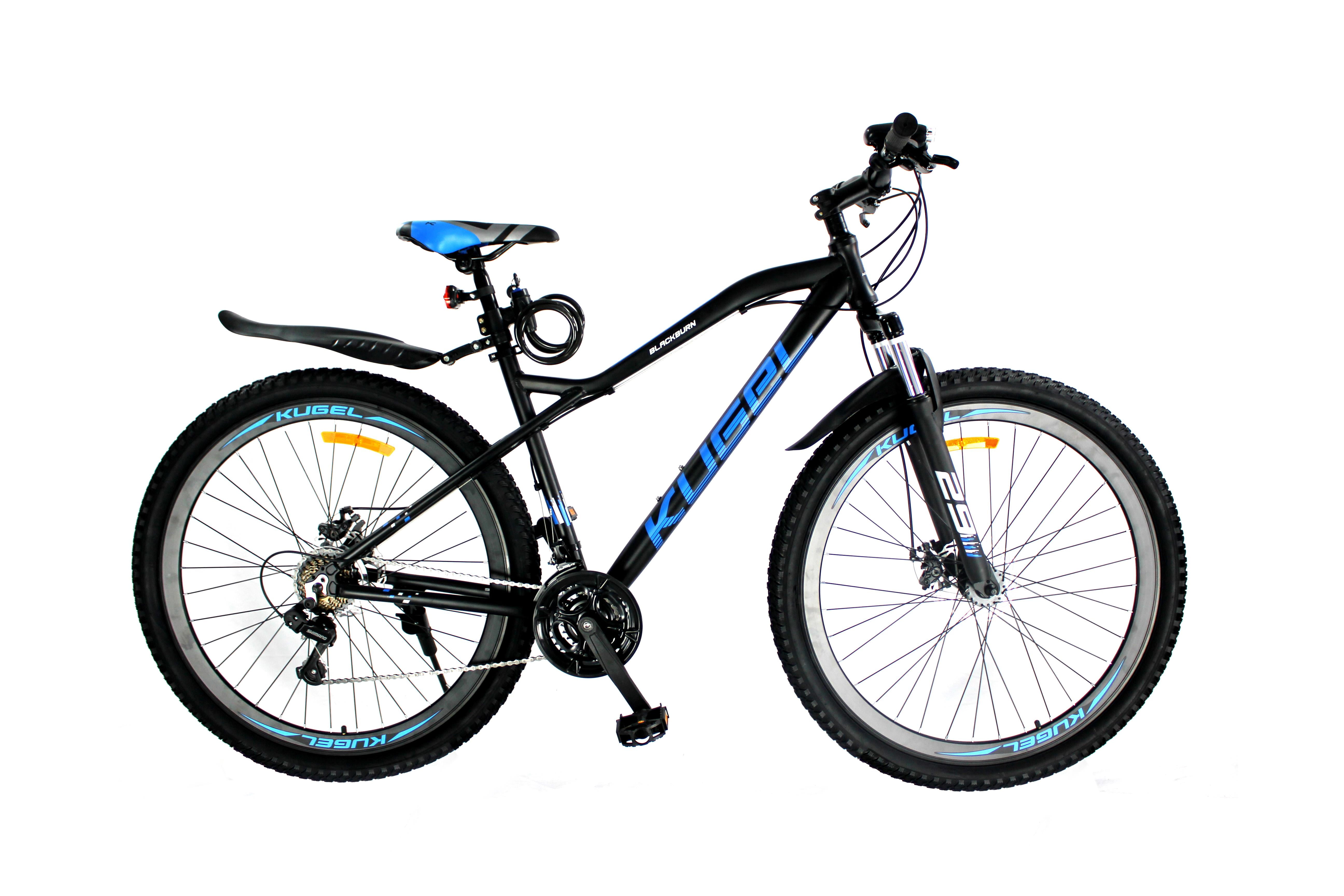 cycle price 29 inch