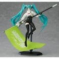 thumbnail image 3 of figma Racing Miku 2022 ver., 3 of 8