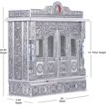 thumbnail image 2 of Pooja Bazar Silver Mandir for Home - White Oxidized - with Door, Large (W 10 X L 25 X H 26), 2 of 5