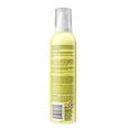 thumbnail image 2 of Mousse para peinar Marc Anthony True Professional strictly curls con proteína y vitamina E 300 ml, 2 of 2