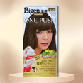 thumbnail image 2 of Crema para teñir el cabello Bigen by Hoyu One Push 4M Mocha Brown 83ml, 2 of 2