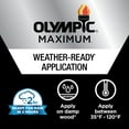 thumbnail image 2 of Olympic Maximum 1 Gallon ST-2021 Royal Mahogany Semi-Transparent Exterior Stain and Sealer in One Low VOC, 2 of 13