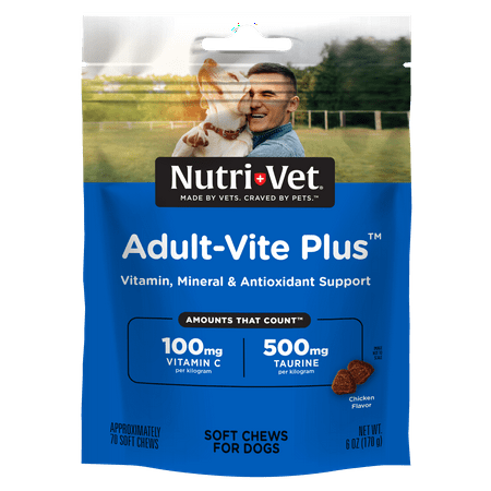 UPC: 0669125607381 | Nutri-Vet Adult-Vite Plus Dry Soft Chews for Dogs 70 Count