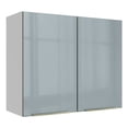 thumbnail image 1 of Alacena Gabinete Superior Madesa 2 Puerta Lux 80cm BG, 1 of 5