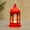 Red, variant on Rosnek Mini Ramadan Lantern Lights- Ramadan Candle Mubarak Lantern Ramadan Lantern Decoration- Eid Mubarak Lantern Lights for Home Wall Window Tabletop Patio Decor