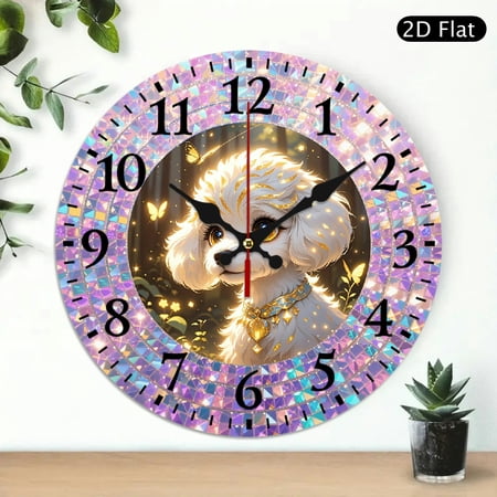 Whimsical Enchanted Forest Puppy Wall Clock, Cute Fluffy Dog with Golden Accents Design, Round 10x10 Inch Decorative Clock, 1pc, Battery Not Included