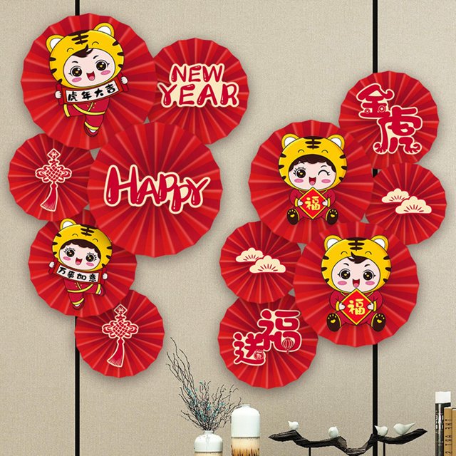 De Papel Flor Año Nuevo Decoración Felicidad Regalo Perfecto Flor Artificial + De Papel Flor Decoración De Año Nuevo Felicidad Regalo Perfecto Flor Artificial Pagar Baoblaze none