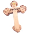thumbnail image 2 of Small grade A Olive wood 14 Stations Crucifix with Mother of Pearls Layer on top ( 13.5 cm or 5.2 inches ), 2 of 2