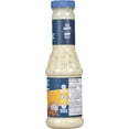 thumbnail image 4 of Le Grec Ranch dressing, 4 of 6