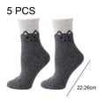 thumbnail image 2 of Calcetines de lana calcetines cálidos retro calcetines cómodos gruesos, 2 of 5