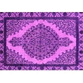 thumbnail image 1 of Ahgly Company Indoor Rectangle Oriental Pink Industrial Area Rugs, 8' x 10', 1 of 4