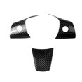 thumbnail image 1 of For Y 2017-2020 Real Carbon Fiber Steering Wheel Protective Frame Patch Trim, 1 of 5