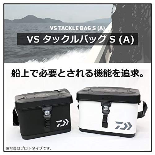 Daiwa VS TACKLE BAG S40 (A) BLACK 