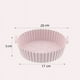 thumbnail image 1 of Cesta de silicona para freidora de aire, molde grueso para freidora de aire, olla para horno, bandeja para hornear, pollo frito, estera para Pizza, accesorios para freidora de aire, 1 of 4