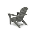 thumbnail image 3 of POLYWOOD Nautical Outdoor Adirondack Chair in White, 3 of 3