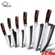 thumbnail image 1 of Juego de Cuchillos de Cocina Cuchillos Chef Santoku Cuchillos Japoneses de Acero Inoxidable Cuchillos Utilitarios con Hoja Martillada Forjada Ultra Afilada para Cortar, Rebanar y Cortar, 1 of 7