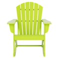 thumbnail image 3 of Portside Chaise à Bascule Adirondack en Plastique Poly pour Extérieur, 3 of 7