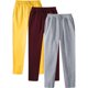 thumbnail image 1 of Pantalones largos de moda para hombre, de color liso, informales, deportivos, con cordón, de pierna recta, para hombre, 1 of 8