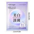 thumbnail image 2 of Mascarillas faciales Cuidado de la piel Hoja Perla Mascarilla facial blanqueadora 5 piezas Caja Mascarilla facial hidratante y humectante 30 ml * 5 cuidado de la piel, 2 of 5