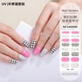 thumbnail image 5 of Gel nail stickers UV second generation semi-baked semi-cured nail stickers-NF240090, 5 of 5