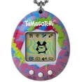 thumbnail image 1 of Tamagotchi - Original - Gen2 Tie Dye (Updated Logo), 1 of 8