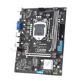 thumbnail image 1 of placa base JINGSHA LGA 1151 Intel Socket LGA1151 Procesadores de CPU Placa base de escritorio 2 * DDR4 hasta 32 GB 1 * Ranura PCIE3.0 x16 Placa base para juegos de oficina en casa 3 * SATA3.0 1000 mbp, 1 of 8