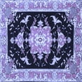 thumbnail image 1 of Ahgly Company Machine Washable Indoor Square Medallion Blue Traditional Area Rugs, 5' Square, 1 of 4