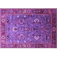 thumbnail image 1 of Ahgly Company Indoor Rectangle Oriental Purple Industrial Area Rugs, 2' x 3', 1 of 4