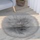 thumbnail image 1 of Alfombra de piel sintética esponjosa para silla, protectores de almohadillas para silla, funda redonda pequeña de 16 pulgadas, cojín para asiento, alfombra, asiento suave, sofá para fotograf, 1 of 5
