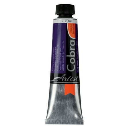 UPC: 8712079312527 | Cobra Water Mixable Oil Colour 40ml Permanent Blue Violet