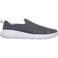 thumbnail image 7 of Skechers Men's Go Walk Max Slip-on Comfort Walking Sneaker (Wide Width Available), 7 of 7