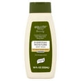 thumbnail image 3 of (4 pack) Equate Beauty Everyday Moisture Body Wash, 18 fl oz, 3 of 8