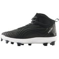 thumbnail image 4 of New Balance Men's FuelCell 4040v7 Mid Molded Baseball Cleat Black/White 10, 4 of 6