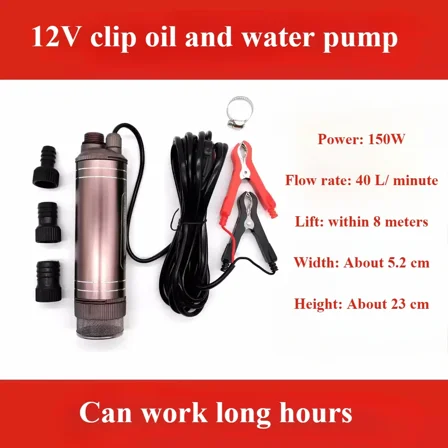 40L/Min DC12V / 24V 150W Submersible Electric Pump For Pumping Diesel Fuel Delivery Water Sewage Suction Transfer Electric Pump