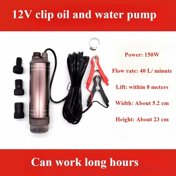 40L/Min DC12V / 24V 150W Submersible Electric Pump For Pumping Diesel Fuel Delivery Water Sewage Suction Transfer Electric Pump