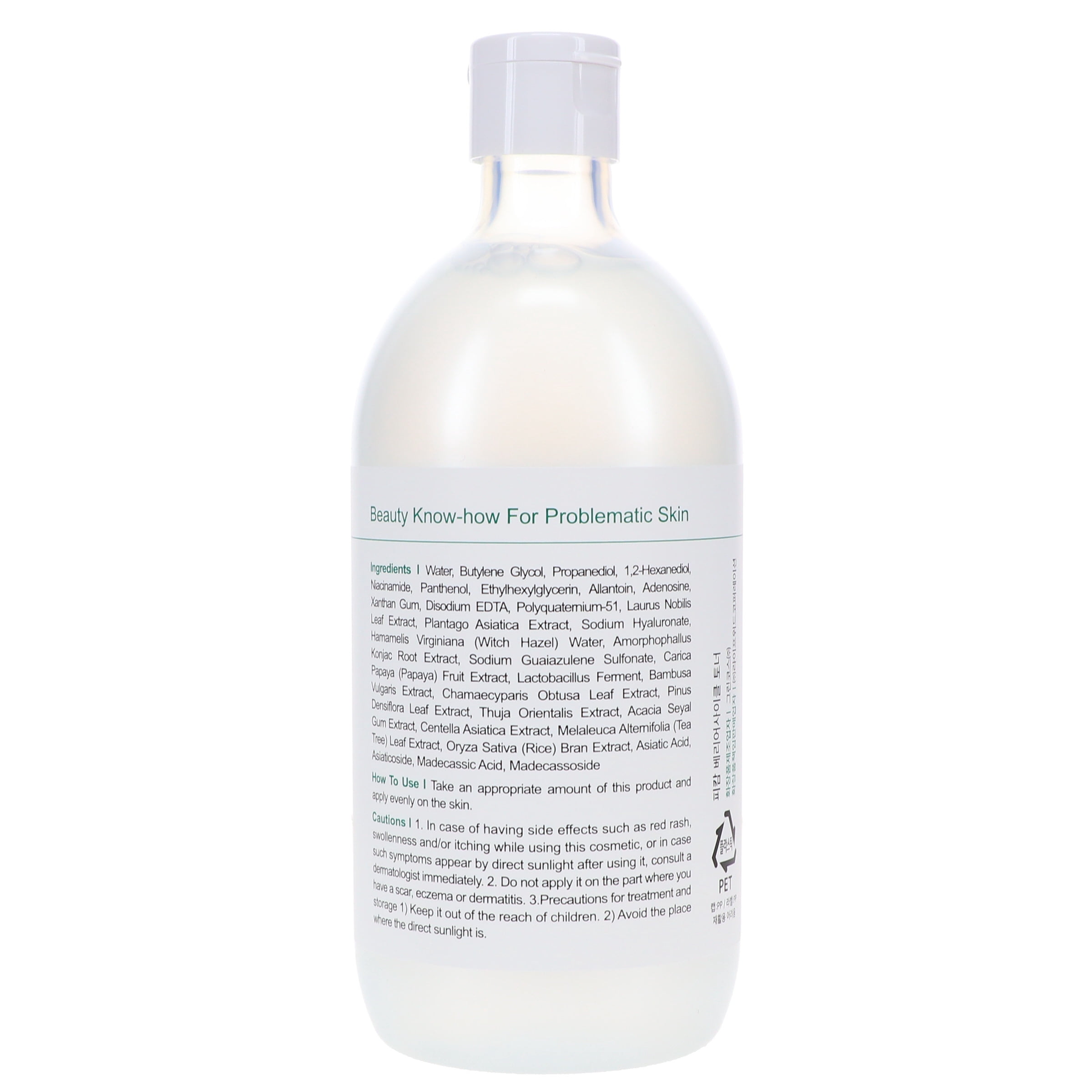P.CALM Barrier_cyle Toner 16.91 oz