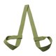 thumbnail image 1 of Correa de esterilla de yoga Correa de hombro Correa de transporte Arnés antideslizante Estiramiento de cinturó Verde Baoblaze Correa de transporte de la almohadilla de yoga, 1 of 5