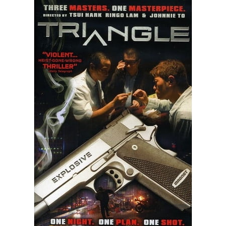 Magnolia Home Ent - Triangle [DIGITAL VIDEO DISC]