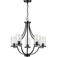 thumbnail image 4 of Lassiter Collection Five-Light Brushed Nickel Clear Glass Modern Chandelier Light, 4 of 7