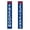 A, variant on 250th Anniversary USA Flag for 4th of July, Set of 2 Vertical Star and Stripe Door Decorations for Independence Day and Memorial Day, 71x12in
