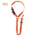thumbnail image 1 of Reflective Dog Car Seat Belt & Safety Harness for Small Dogs, Vehicle Travel Leash, 1 of 6