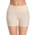 thumbnail image 1 of Joyshaper Slip Shorts for Women Seamless Boyshorts Panties for Under Dress Anti Chafing Yoga Bike Shorts Beige-Smooth, 1 of 8