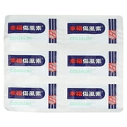 Fortune Pharm Coltalin®, 36 Tablets