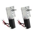 thumbnail image 1 of Motor de tornillo shamjiam 12V DC con motor de turbina Reductor de engranajes 40RPM, 1 of 7