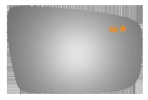 Burco Side View Mirror Replacement Glass - Clear Glass - 5537BC