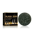 thumbnail image 2 of LEBONYARD 50g Natural Nourishing Shampoo Bar, Gentle Cleansing Soap for Hair & Scalp, 2 of 9